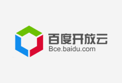 百度開(kāi)放云 百度開(kāi)放云